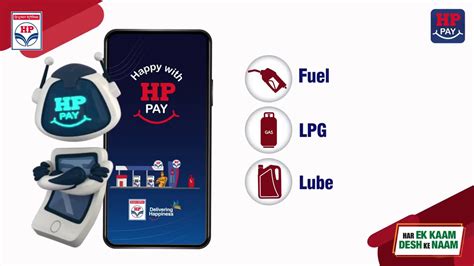 hp gas smart card app|hp pay mobile app.